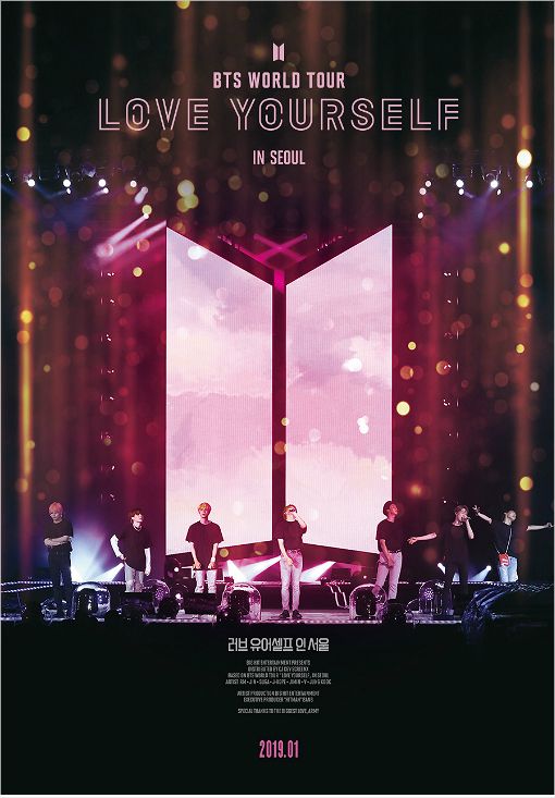 CJ CGV announced on the 14th that BTS Concert live film Love Yourself in Seoul (LOVE YOURSELF IN SEOUL) will be released simultaneously on screen X and 2D content on January 26, 2019.The main poster with the appearance of BTS members was also released.The movie Love Your Self in Seoul is a content that allows you to enjoy the live performance of Seoul Concert, the starting point of the BTS Love Your Self tour, which is held in 20 cities and 41 performances.You can meet the solo stage of each member as well as the performance of BTS.The concert scene will be filmed directly with 42 screen X Camera (Screen X-CAM) and will convey the liveliness and presence as if watching the BTS stage in the performance hall.The movie Bun the Stage: The Movie, which was released earlier, has set a record for the best box office record in domestic music documentary history with more than 300,000 viewers.The movie Love Yourself in Seoul will be available at CGV and CGV Screen X screenings nationwide from January 26, 2019.