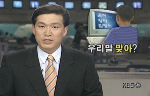 설PC 이미지