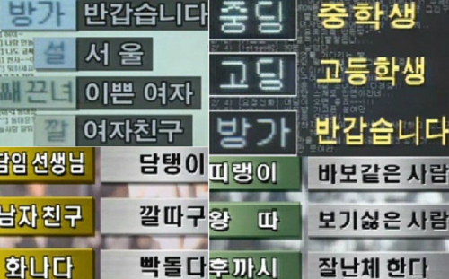 설PC 이미지