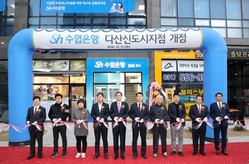 SH그룹 이미지