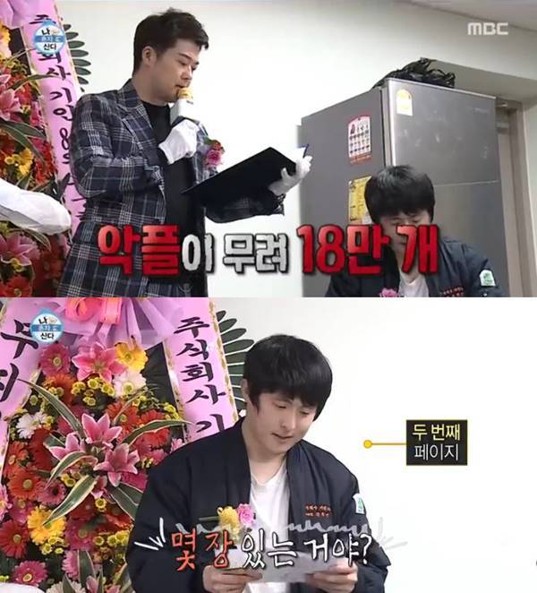 주식회사모인 이미지