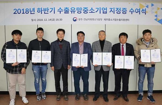 (주)선정인터내셔날 이미지