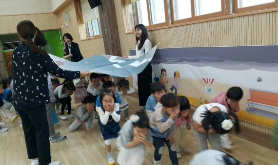 전국안전교육협회 이미지