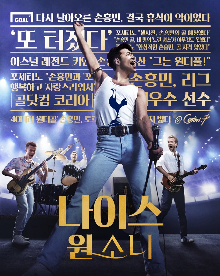 쏘니 이미지