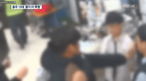 지난 8일 새벽 4시쯤 충남 논산시 내동의 한 편의점에서 술에 취한 A군(16)이 편의점 점원 B군(10대·고등학생)을 무차별 폭행했다. [사진 KBS '뉴스9']