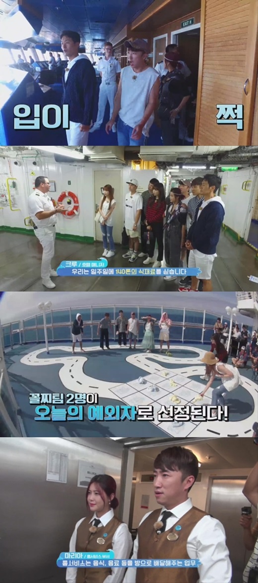 (주)하이씨씨 이미지
