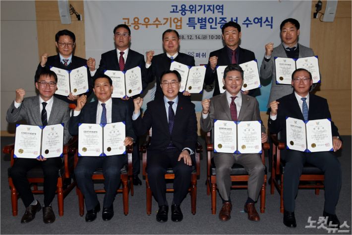 이케이테크 이미지