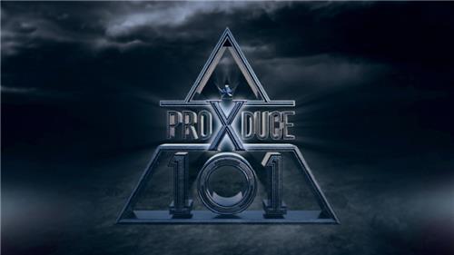 Mnet announced on the 15th that it will broadcast ProDeuce X 101, the fourth part of ProDeuce 101 series in the first half of next year.This section is called the Global Idol Project.BTS and others are active in World, and Pro Deuce 101 also means to select the Idol group that World will pay attention to.Mnet will recruit applicants through the official until mid-January next year.Idol Producer, who has been trained by the agency, as well as Idol Producer, who is preparing alone, can apply regardless of nationality for men born before March 2005.You can email videos that include photos, profiles, self-introduction, dance and singing, and rap skills.Season 2, ProDeuce 101, which was broadcast last year, became popular among young female viewers and gave birth to a popular group called Wanna One.Season 4 success is noteworthy because it was able to get a glimpse of the powerful firepower of fandom in Season 2, where male Idol Producer competed more than Season 1 and Season 3 (ProDeuce 48) who selected the women Idol.