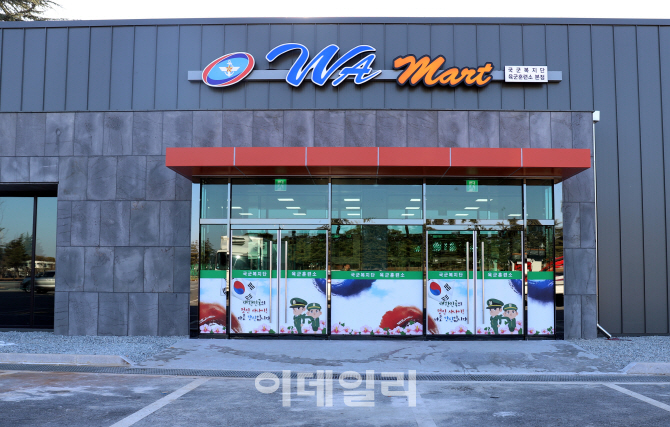 포토마트 이미지