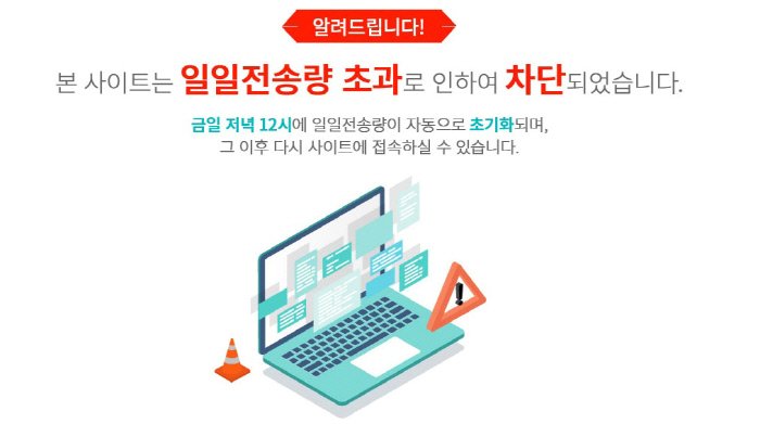 경남제약(주) 이미지