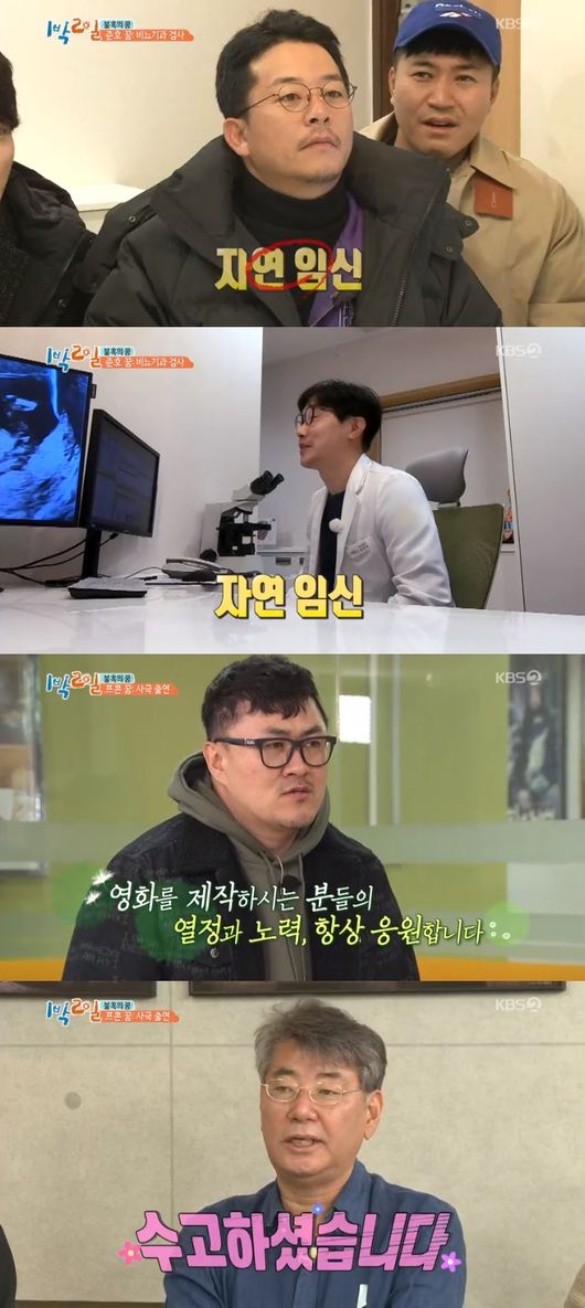 김준호비뇨기과 이미지