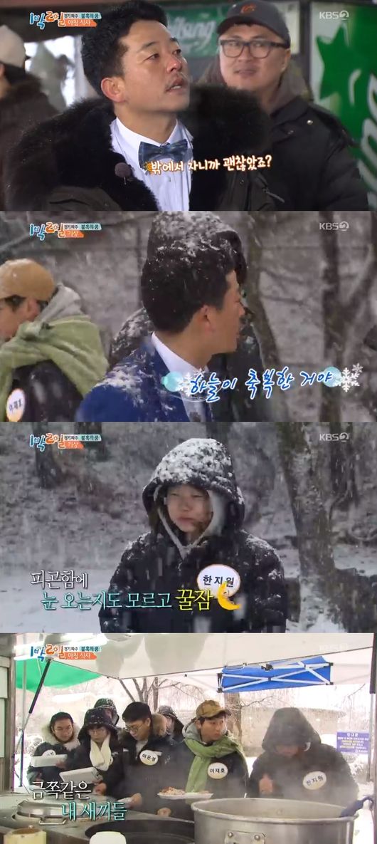 김준호비뇨기과 이미지