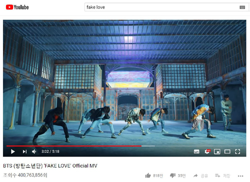 Group BTS Fake Love (FAKE LOVE) Music Video (pictured) has surpassed 400 million views on YouTube.According to his agency Big Hit Entertainment on the 16th, the title song Love Yourself (LOVE YOURSELF Tear) released in May, Fake Love Music Video, exceeded 400 million YouTube views at 5:22 pm the previous day.As a result, BTS will have a music video with a total of four 400 million views, including DNA, which has exceeded 500 million views, and Fire, Fake Love.This is the most recorded Korean singer. Fake Love Music Video expresses a dark farewell sensibility by realizing that love that I thought was fate was a lie.In addition, BTS has 200 million view music video of three films, Save ME, 300 million view music video of Blood Sweat Tears, Minute Drop Remix, and four pieces of Nat Today, Sang Man, Spring Day, Idol and IDOL.MV 4 to exceed 400 million views... the highest number of singers