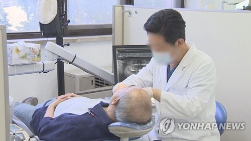 치과친료 [연합뉴스TV 제공]