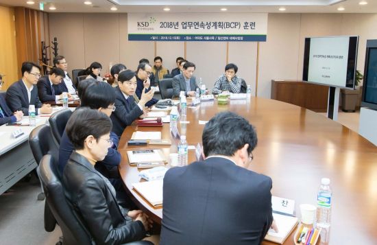 전산결제원 이미지