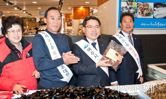 여수특산품 이미지