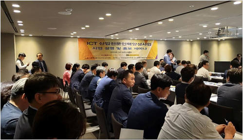 성우인력개발 이미지