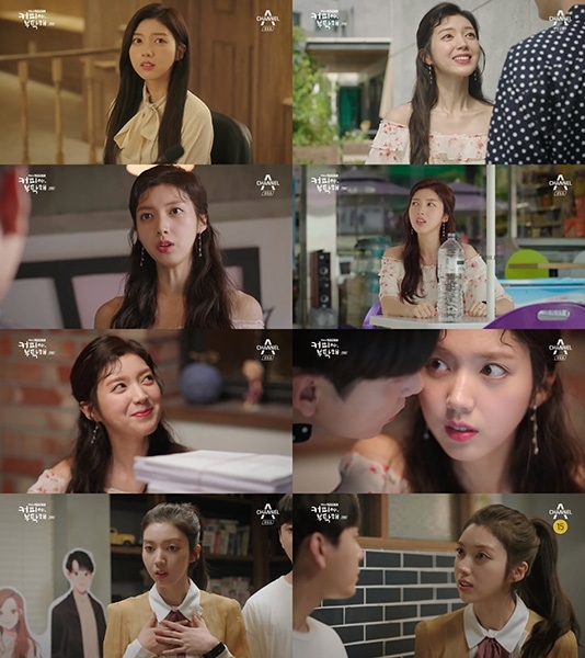 달달커피 이미지