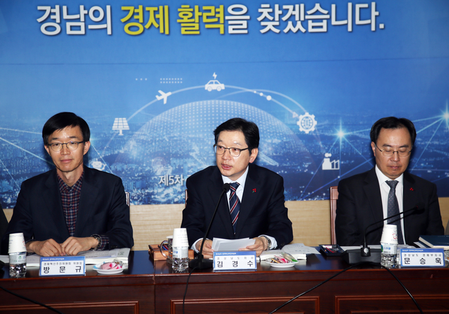 스마트산업 이미지
