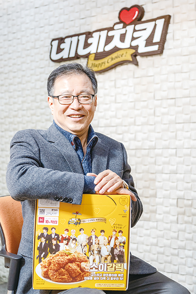 혜인유통 이미지