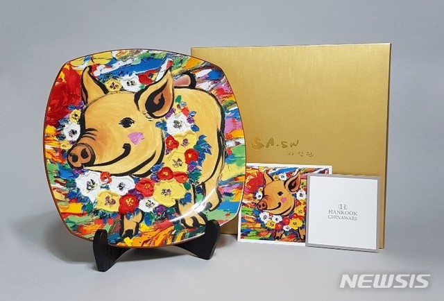 한국도자기 이미지