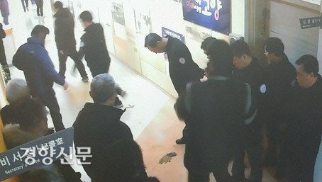 시장기물 이미지