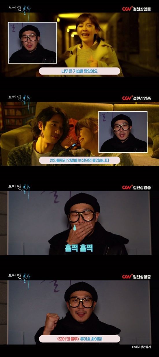 모어댄 이미지