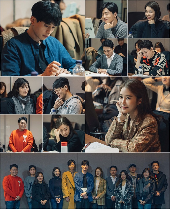 진심이닿다 이미지