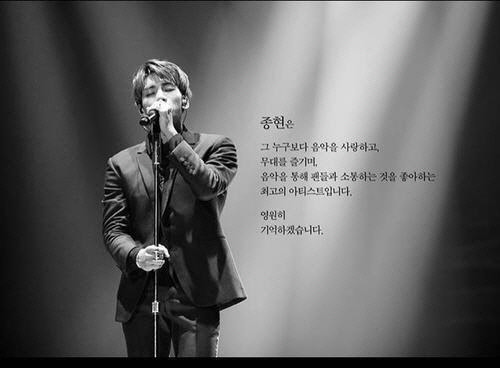 Various memorial events were held inside and outside the music industry to mark the first cycle of the late Jonghyun, a member of the group SHINee.Jonghyun became famous on December 18 last year at the age of 27.The COEX Convention & Exhibition Center atium, where SM Entertainment is located, shared a memorial ribbon on the 16th.The nonprofit public interest corporation Lightina established by the Jonghyun bereaved family opened The 1st Light or Art Festival on the 17th.Since last month, the Foundation has compiled video compilations and articles on the theme of Jonghyun to young artists and fans.SM posted a memorial video on its official social networking service account and said, I remember you Jonghyun; I will love you forever, all of the SM Town family.SHINee member Key posted a video of the practice room with Jonghyun on Instagram to commemorate him.Singer IU also mentioned his longing for the late Jonghyun at the 10th anniversary concert in Singapore on the 15th.Born in 1990, Jonghyun was cast in SM Entertainment in 2005 and started his career as a trainee. He made his debut with SHINee on May 25, 2008.Since then, he has played a main vocal role in numerous SHINee hits such as My sister is so beautiful, Sherlock and Everly Body.He is also a singer-songwriter who wrote songs such as Lonely (Girls Generation Taeyeon), Ship (Hai), Depression Clock (IU), and No More (Kim Ye-rim).