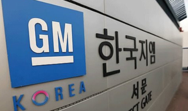 지엠산업개발 이미지