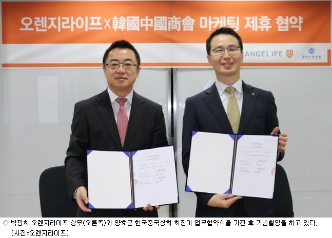 예일세무법인 이미지