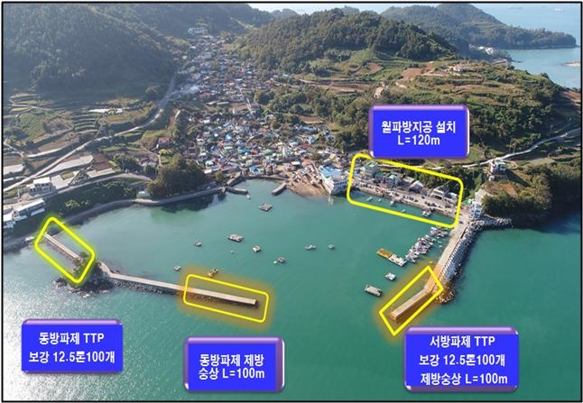 평산횟집 이미지
