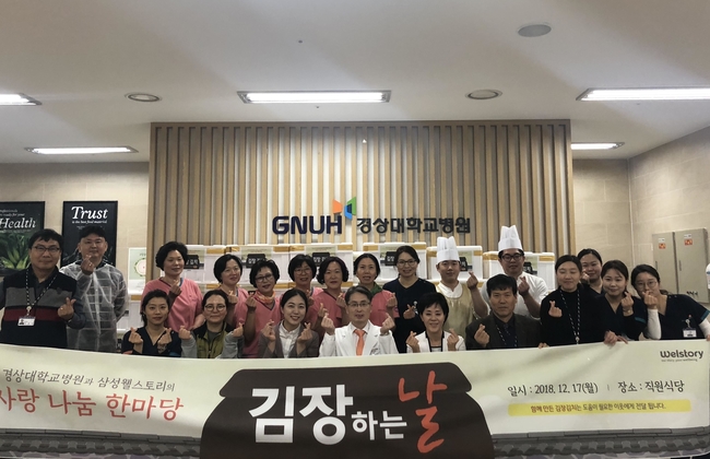 더나눔병원 이미지