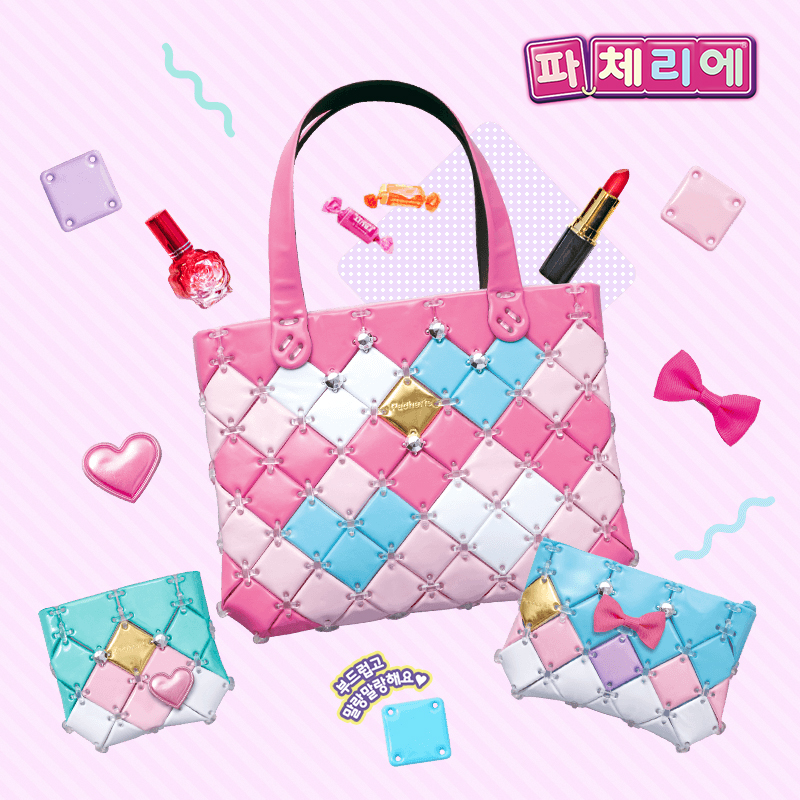 공주완구 이미지