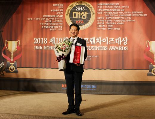 해피축산 이미지