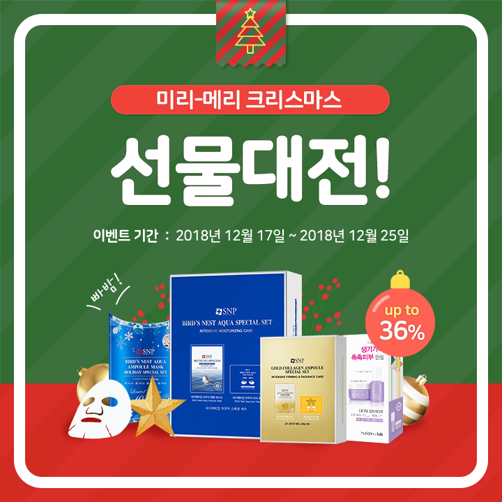 에스디 이미지