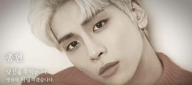 SHINee agency SM Entertainment released a 47-second memorial video on SM Town Twitter, adding: I remember you Jonghyun, I will love you forever, all of SM Town family.As of 8 am, eight hours after the release, the number of views is 680,000.SHINee member null, 28, posted a short video on her Instagram account, which she filmed with Jonghyun.Im next to you, I love you, group Girls Generation member Taeyeon, 29, wrote after posting a picture of Jong-hyun on Instagram.Lee Teuk (35), a member of the group Super Junior, also posted a photo taken with SHINee members including Jonghyun. It seems that a year has passed so quickly.I miss you a lot over time and think about it. I love you, even if its not every day, but sometimes its just today.The Foundation Corporation Light, which was established by the bereaved family of Jonghyun, opened The 1st Light or Art Festival at SM Town Theater on the 5th floor of the COEX Convention & Exhibition Center atium in Samseong-dong the previous afternoon.I remembered the deceased with the theme of The story you left, the story we will fill.Except for Onyu (29) who joined the army on the 10th, the rest of SHINee members including Null and Minho (27) and Taemin (25), another member of the Taeyeon and Girls Generation, Yoona (28), Red Velvet Yeri (19), and Exo Suho (27) were joined together.Singer IU, 25, missed Jong-hyun at his solo concert in Singapore on Saturday and sang Melencolia I Clock.It is a song that Jonghyun worked on in the regular 3rd album Modern Times released by IU in 2013.I will be happy to put the burden on it there, I will remember it forever, not because it is a cycle, and so on.Fans also shared a memorial ribbon at the COEX Convention & Exhibition Center atium on the 16th.SHINee, which celebrated its 10th anniversary this year, has been recognized as a team that is ahead of trends by actively accepting contemporary music as a team that stands for contemporary band.Jong-hyun is a main vocalist and a member of the teams musicality. He has boasted one of the most vocal talents in Idol.He was born as a writer and composer, starting with the co-writing of SHINee mini title song Romeo released in 2009.In particular, he released his first solo album in 2015 and became a singer-songwriter.Jonghyun was a musician with a strong reputation for his fellow line and junior. In addition to the IU Melencolia I watch, Lee Ha-yi s sigh and Kim Ye-rim No More were his songs.Above all, it went to Idol, who was thoughtful; his comments were widely talked about when he was a radio DJ.At the end of 2015, he also published a novel book, Sanha-yeop - Flows, Things that I Let Go, which contains his thoughts and podium.After Jonghyuns death, a memorial procession of those who want to remember him forever continued, and a request for re-issue was flooded with publishers.