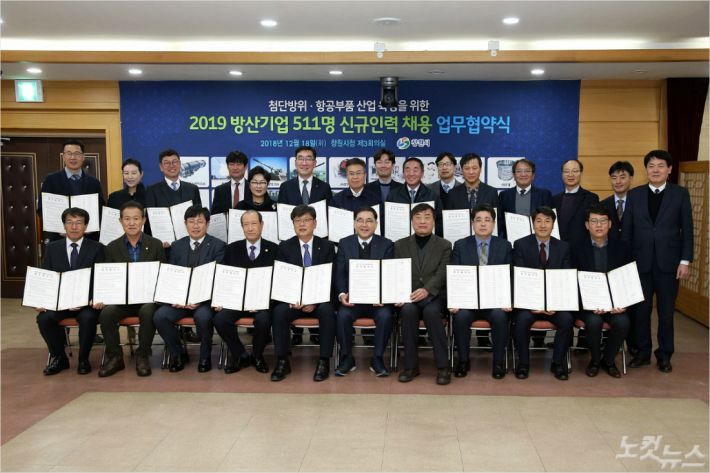 창원인력 이미지