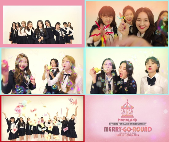 Girl group Momoland has unveiled the group Teaser video ahead of the official fan meeting.Momoland has made a surprise announcement of the group Teaser video ahead of the first official fan meeting HELLO, MERRY (GO) CHRISTMAS on the 22nd through the official fan cafe.The nine momolands in the video attracted nine colors with their unique charms such as Lovely, Blue, Sikh, and Balal.Momoland is expected to attract domestic fans on the 22nd with the aspect of a complete global idol that has recently captivated Japan and the Philippines.Recently, Momoland has won awards at various year-end awards such as 2018 MAMA, 2018 AAA, 2018 Melon Music Awards, and 2018 MGA with its mega hit song Spout, making it the best rookie of 2018.Meanwhile, the official fan meeting HELLLO, MERRY (GO) CHRISTMAS, which will be held at Ewha Womans University Auditorium on the 22nd, will be held with the opening ceremony of the official fan club MERRY - GO - ROUND (Mary - Go - Round).Photo: MLD Entertainment