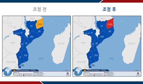 (주)경보 이미지