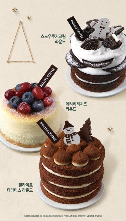 할리스커피세종 이미지