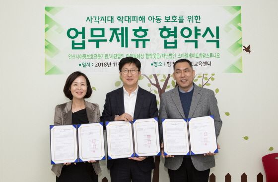 스마일테라피 이미지