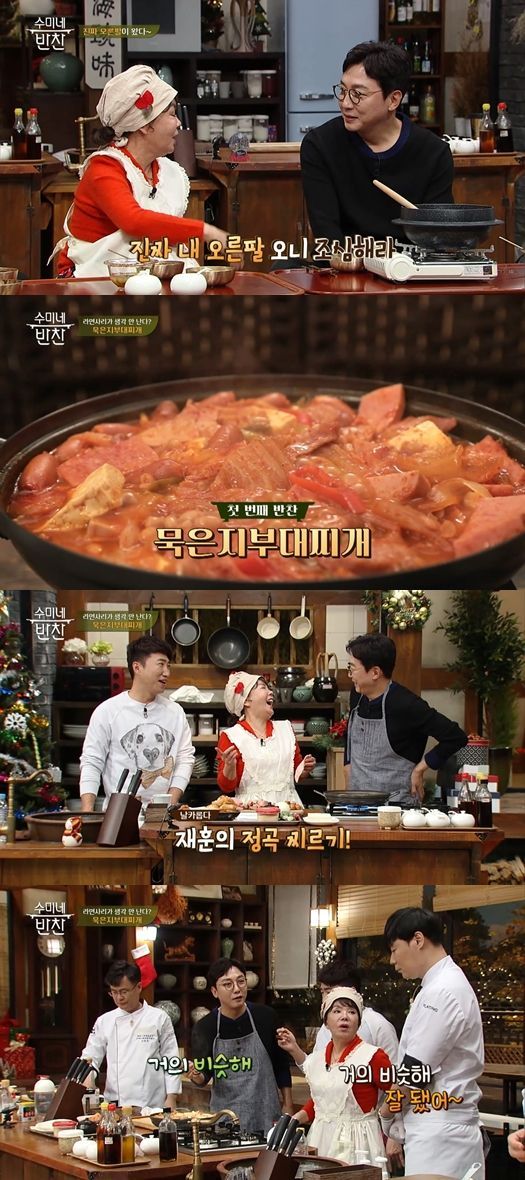수미네일 이미지