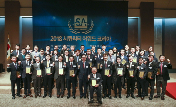 월드시큐리티 이미지
