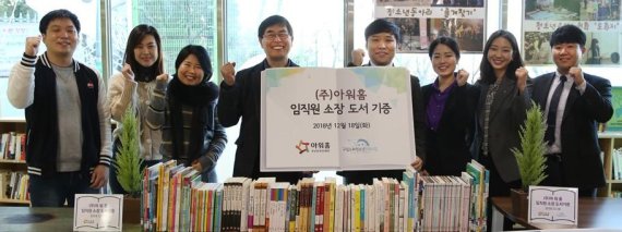 도화종합개발 이미지