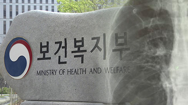 국가검진 이미지