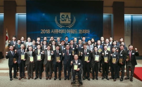 월드시큐리티 이미지