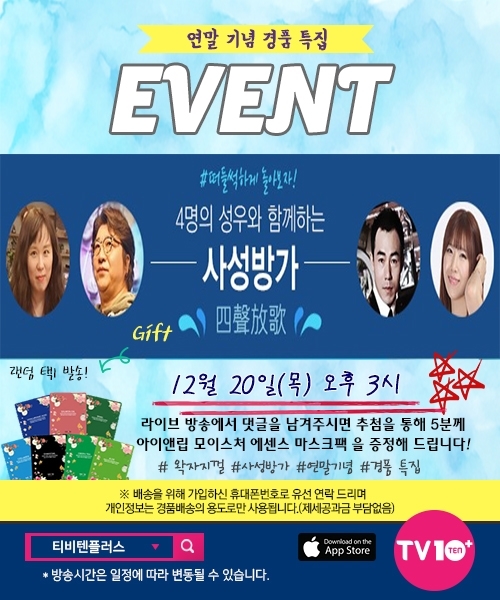 성우컴퍼니 이미지