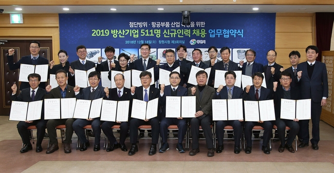 모아인력 이미지