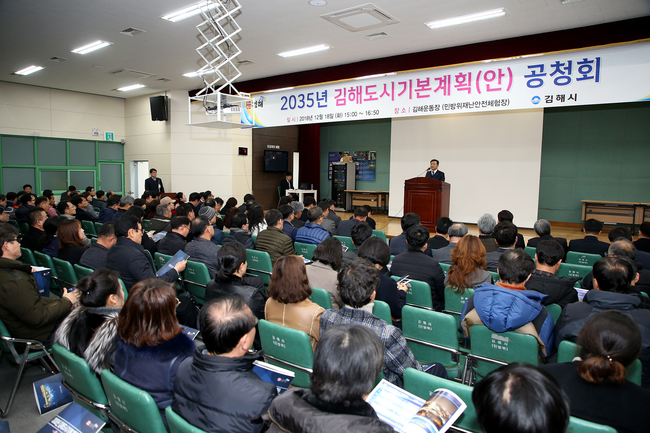 건국방재 이미지